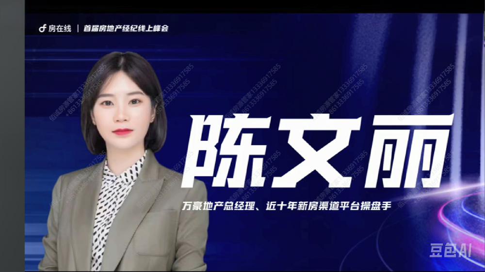 新时代▪新房市场的探索及实践